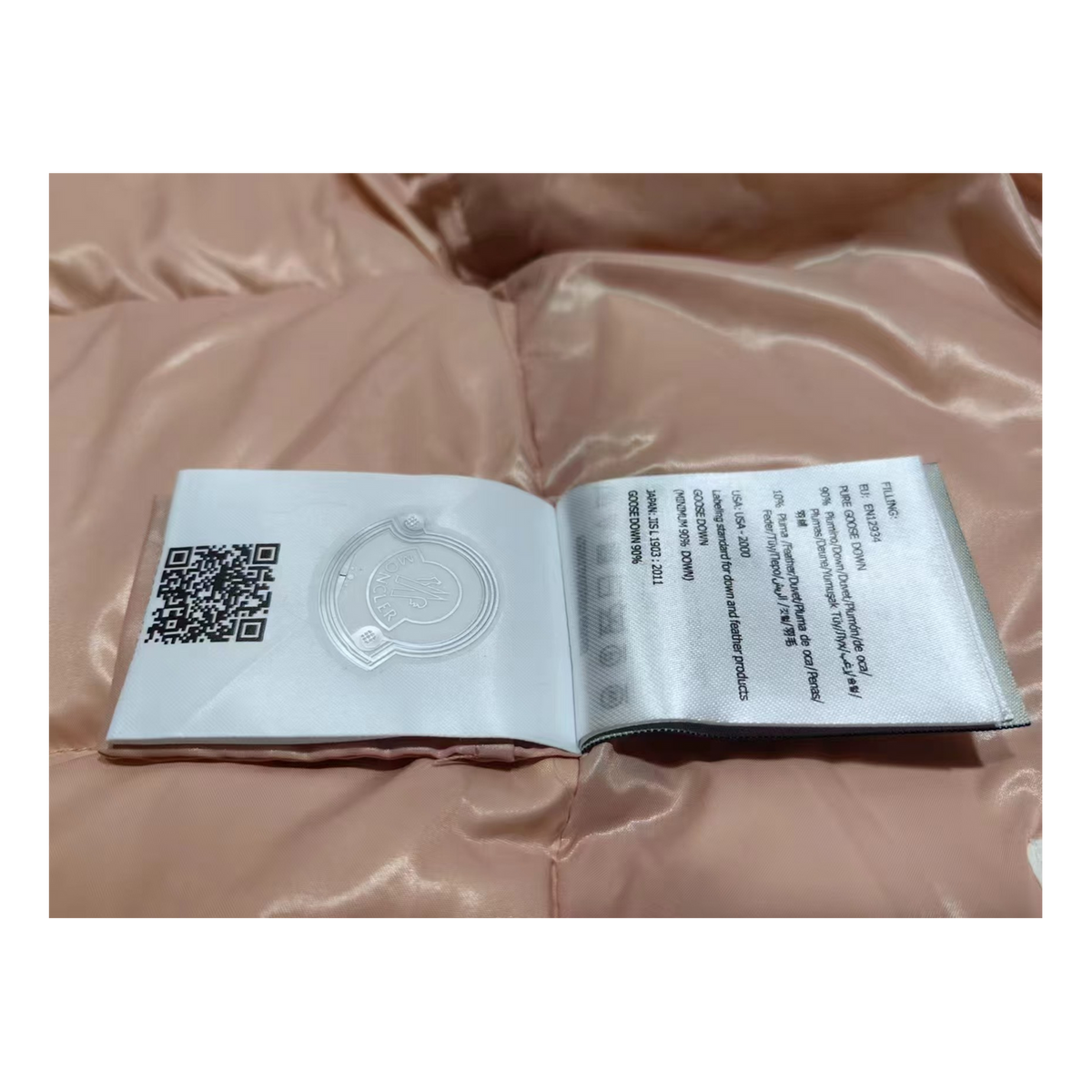Moncler Maire Hooded Puffer Jacket – Full Length, Premium Down